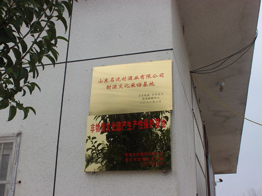 點(diǎn)擊查看詳細(xì)信息<br>標(biāo)題：榮譽(yù)資質(zhì) 閱讀次數(shù)：1757